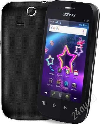 Лот: 2674964. Фото: 1. Телефон Explay Star, черный -... Смартфоны