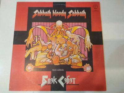 Лот: 22270063. Фото: 1. винил Black Sabbath – Sabbath... Аудиозаписи