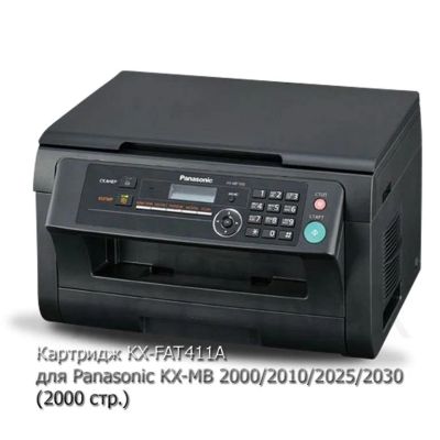 Лот: 16559875. Фото: 1. Картридж KX-FAT411A для Panasonic... Картриджи, расходные материалы
