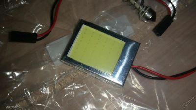 Лот: 5794697. Фото: 1. COB LED 3W светодиодная лампа... Оптика и освещение