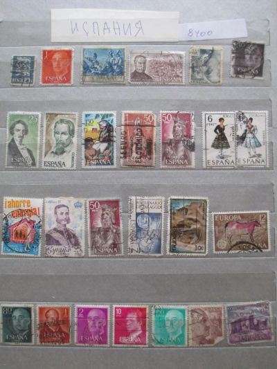 Лот: 5481738. Фото: 1. марки Испания. Марки
