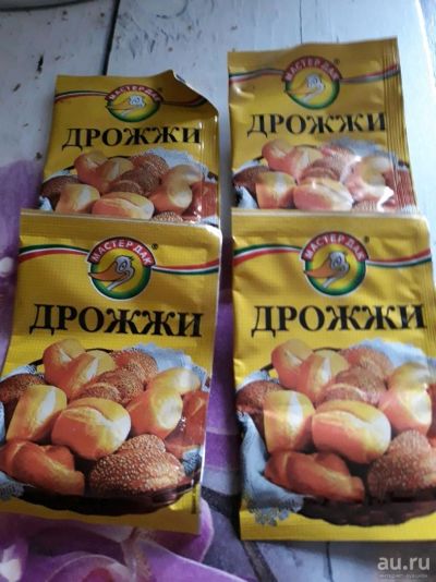Лот: 13322889. Фото: 1. Дрожжи 4 пачки одним лотом. Другое (продукты)