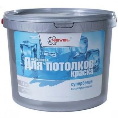 Лот: 21221589. Фото: 1. Краска NEVEL акриловая для потолков... Краски, лаки, растворитель