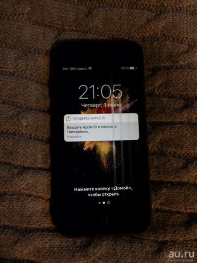 Лот: 9768680. Фото: 1. iphone 5 16gb. Смартфоны