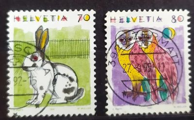 Лот: 22196917. Фото: 1. Швейцария 1991 Стандарт SW-1430-1431... Марки