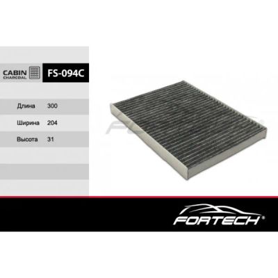 Лот: 16115229. Фото: 1. FS-094C FORTECH Ф\салон. уголь... Другое (автозапчасти)