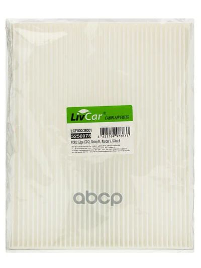 Лот: 24858577. Фото: 1. Livcar Cabin Air Filter Lcf000... Расходные материалы