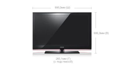 Лот: 3277398. Фото: 1. Телевизор Samsung LE40B530P7wxru. Телевизоры