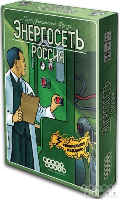Лот: 6095255. Фото: 1. Настольная игра Энергосеть: Россия. Детские настольные игры