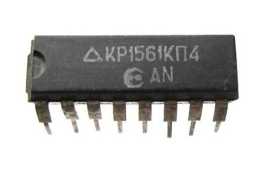 Лот: 11141849. Фото: 1. КР1561КП4 ( аналог CD4519 ). Микросхемы