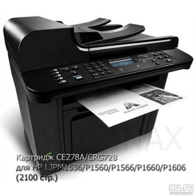Лот: 16559783. Фото: 1. Картридж CE278A/CRG728 для HP... Картриджи, расходные материалы