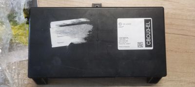 Лот: 23327424. Фото: 1. Блок управления электрооборудованием... Электрооборудование
