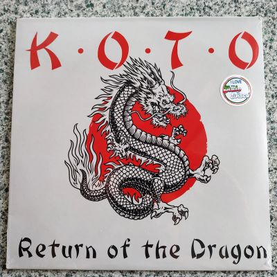 Лот: 20177569. Фото: 1. LP ● KOTO ● Return Of The Dragon... Аудиозаписи