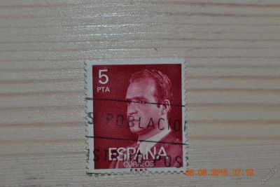 Лот: 5650365. Фото: 1. Марка Испании 6 для коллекции. Марки