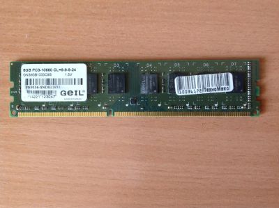 Лот: 7865526. Фото: 1. Оперативная память DDD3 8gb. Оперативная память