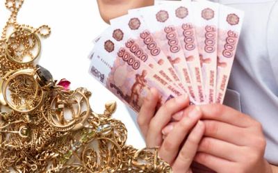 Лот: 10039106. Фото: 1. Куплю ваш ноутбук , планшет... Ноутбуки