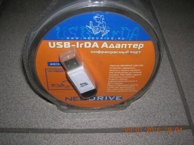 Лот: 457262. Фото: 1. Инфракрасный порт Neodrive NIR10784. Платы расширения, контроллеры, доп. порты