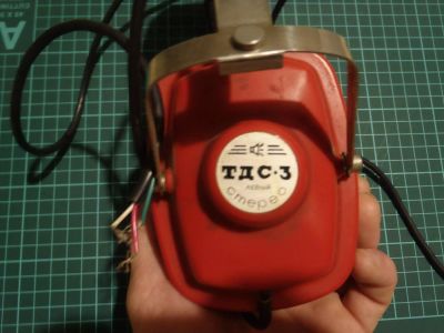 Лот: 9942103. Фото: 1. Наушники ТДС-3. Наушники, гарнитуры