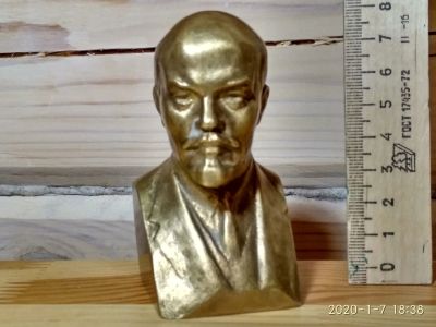 Лот: 15301485. Фото: 1. Бюст Ленина, латунь, МЗХЛ. Скульптор... Предметы интерьера и быта