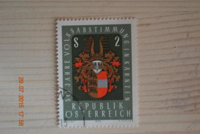 Лот: 5888741. Фото: 1. Марка Австрии 1970г. Герб. Марки