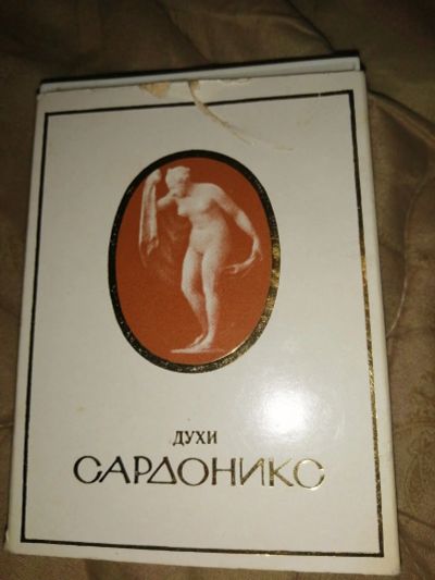 Лот: 17236039. Фото: 1. Духи «Сардоникс №1», («Венера... Женская парфюмерия