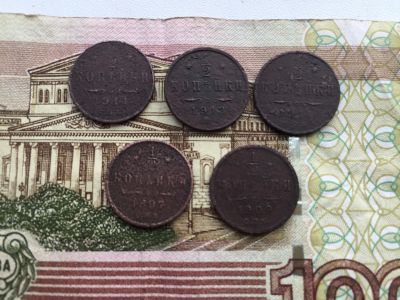 Лот: 13035682. Фото: 1. Лот монет 1/2 копейки Николая... Россия до 1917 года