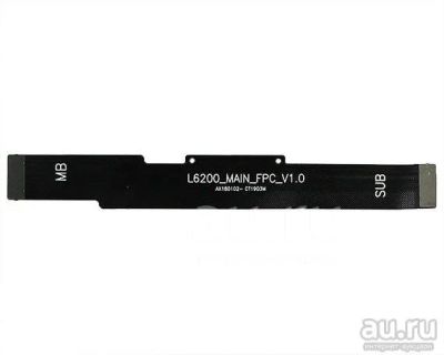 Лот: 18658556. Фото: 1. Шлейф межплатный Xiaomi Redmi... Шлейфы, разъёмы