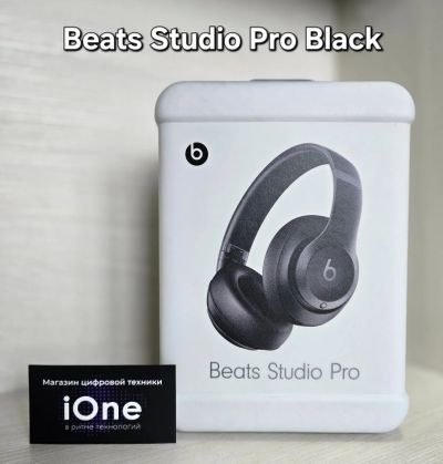 Лот: 25391829. Фото: 1. Beats Studio Pro Black (Новые). Наушники, гарнитуры