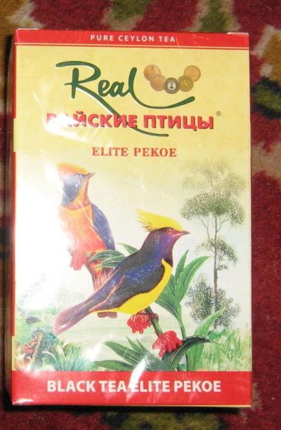 Лот: 3342638. Фото: 1. чай "райские птицы" 100г черный... Чай, кофе, какао