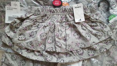 Лот: 10217094. Фото: 1. Юбочки Pep&CO 5-6 лет. Платья, сарафаны