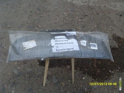 Лот: 3250153. Фото: 1. Решетка радиатора на skoda octavia. Кузов