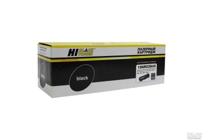 Лот: 16608618. Фото: 1. Картридж Xerox 106R03945 Hi-Black... Картриджи, расходные материалы