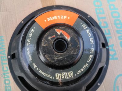 Лот: 15846158. Фото: 1. Сабвуфер Mystery MJS12F. Сабвуферы