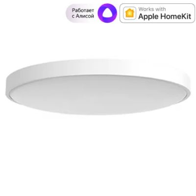 Лот: 21636707. Фото: 1. Светильник потолочный Yeelight... Другое (домашний быт)