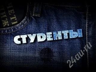 Лот: 2199020. Фото: 1. экономика! качественные рефераты... Рефераты, курсовые, дипломные работы