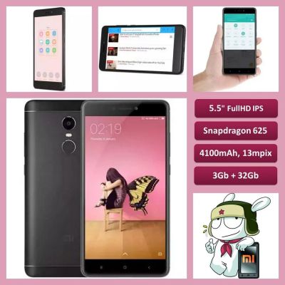 Лот: 10353604. Фото: 1. Xiaomi Redmi Note 4X (4 X). 3Gb... Смартфоны