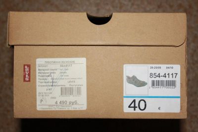 Лот: 7348707. Фото: 1. Полуботинки Levis (производство... Ботинки, полуботинки
