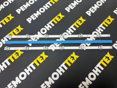 Лот: 25793101. Фото: 1. Подсветка для телевизора LG Innotek... Запчасти для телевизоров, видеотехники, аудиотехники