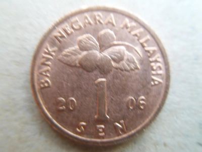 Лот: 6822046. Фото: 1. Малайзия 1 сен 2006. Азия