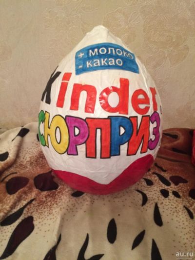 Лот: 8719172. Фото: 1. Большой киндер. Подарки на Новый год