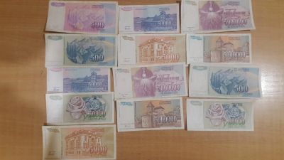 Лот: 12518615. Фото: 1. Динары Югославия. Россия, СССР, страны СНГ