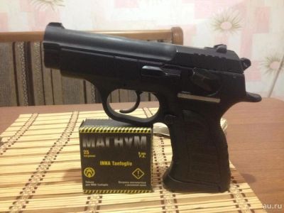 Лот: 11056315. Фото: 1. Tanfoglio Inna + magnum для tanfoglio... Газовое, травматическое оружие