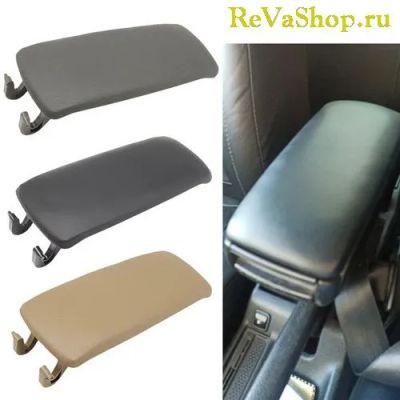 Лот: 21049366. Фото: 1. Крышка подлокотника центральной... Салон