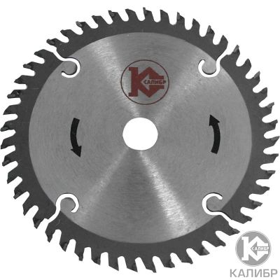 Лот: 10935559. Фото: 1. Диск Калибр 130x16x48T. Расходные материалы, сменные насадки