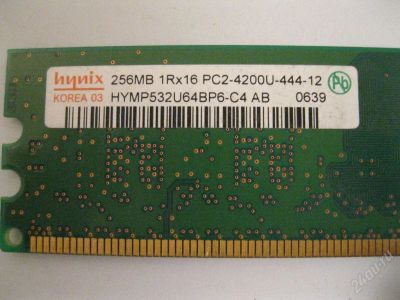 Лот: 954911. Фото: 1. Оперативная память 2 планки Hynix... Оперативная память