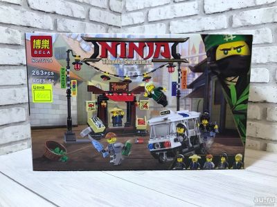Лот: 10647624. Фото: 1. Конструктор аналог LEGO. Ninja... Конструкторы