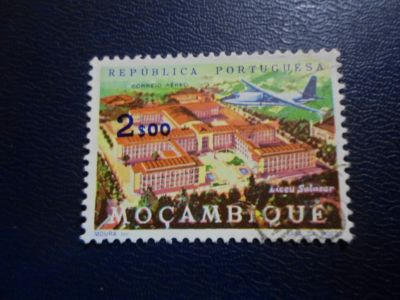Лот: 19268371. Фото: 1. Марка для Вашей коллекции лот... Марки