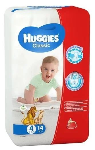 Лот: 11357551. Фото: 1. Huggies подгузники Classic 4... Детская гигиена