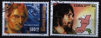 Лот: 6927721. Фото: 1. Болгария 1998г Куба 2000г персоналии... Марки