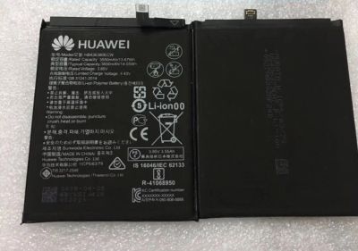 Лот: 14580650. Фото: 1. АКБ для Huawei HB436380ECW ( P30... Аккумуляторы